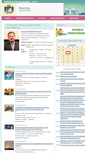 Mobile Screenshot of mun-culture.novo-sibirsk.ru